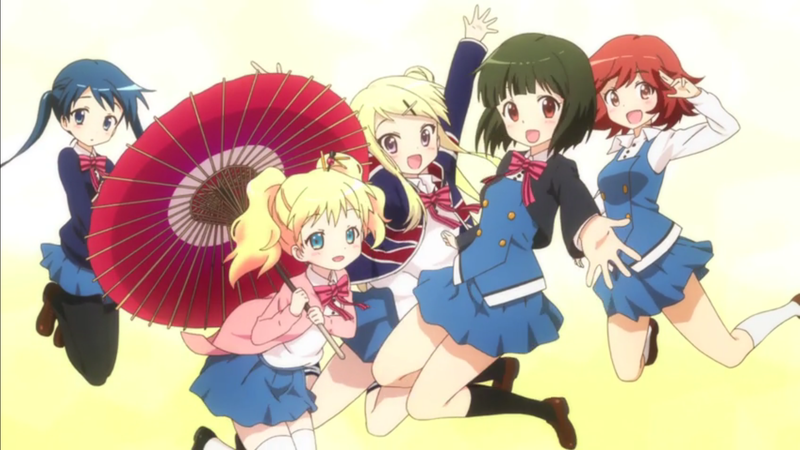 Illustration for article titled Only in Anime #18: The End?
